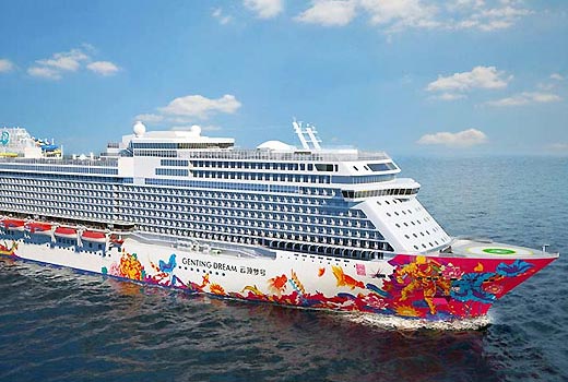 Amazing Singapore with Cruise